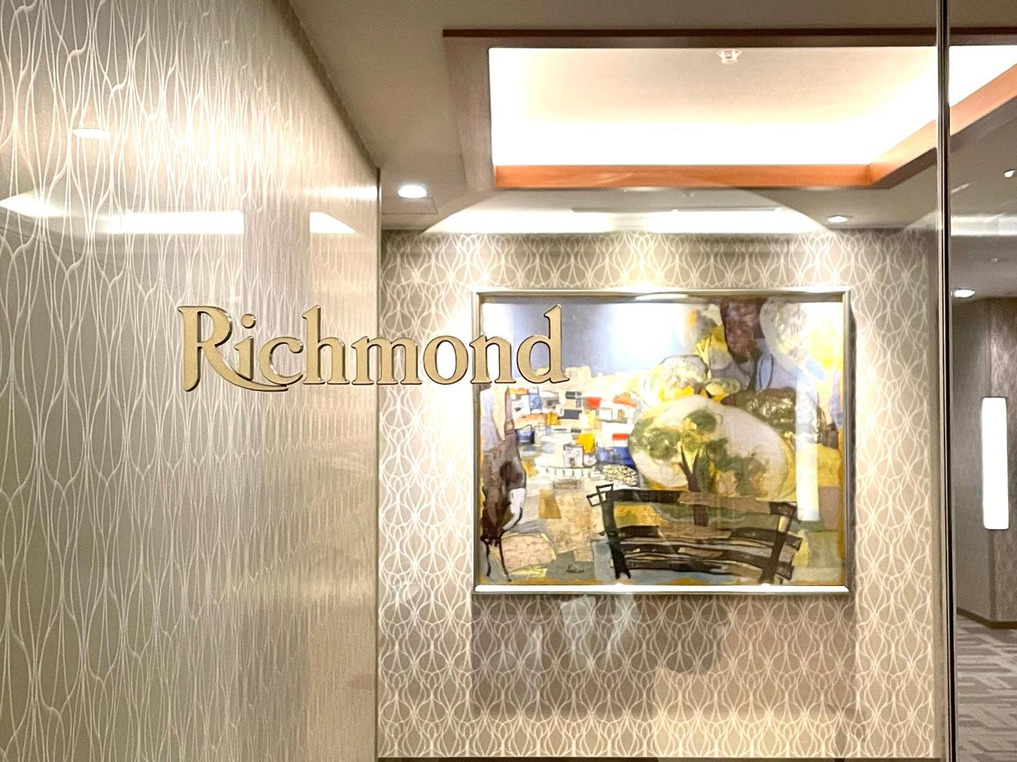 Richmond Hotel Tokyo Mejiro Bagian luar foto